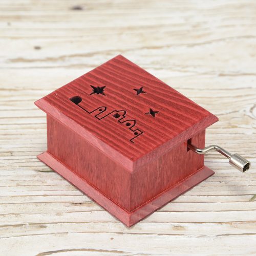 Silent Night, Stille Nacht music box red